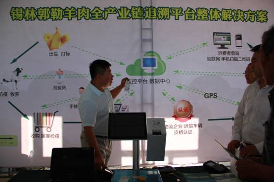 C:\Users\Administrator\Desktop\锡盟\IMG_6178.JPG