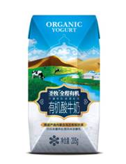 酸奶内包效果 拷贝.jpg