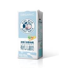 儿童奶效果图－大 拷贝.jpg