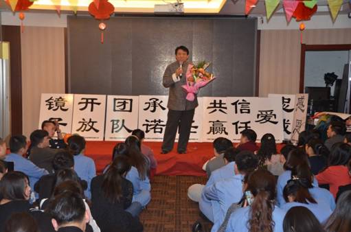 提高团队凝聚力 构建和谐发展型企业 ——维信（内蒙古）羊绒集团有限集团培训纪实