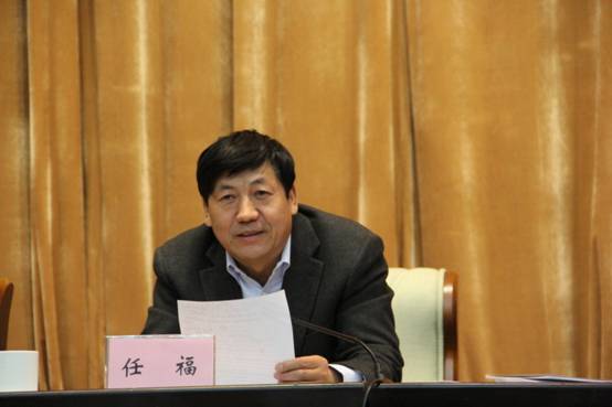 包头市副市长任福讲话