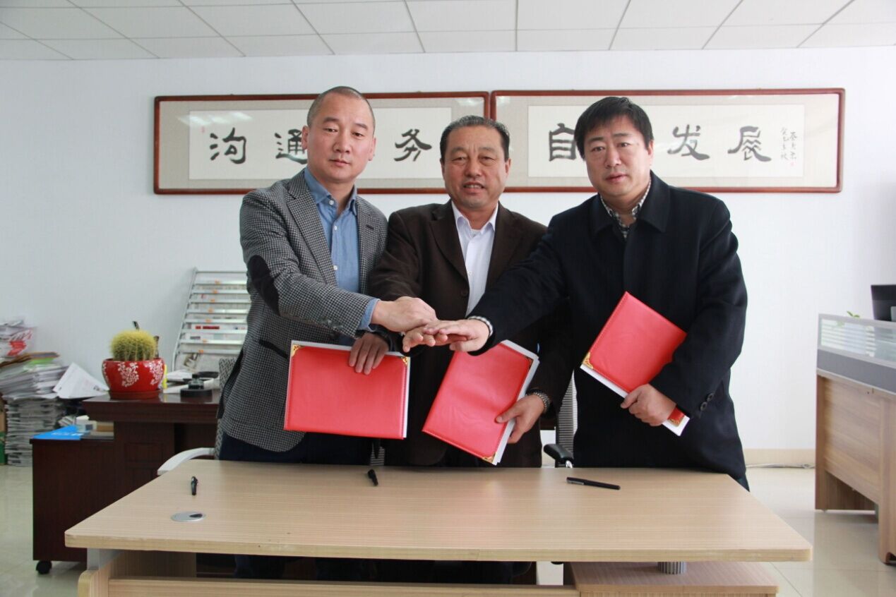 内蒙古农牧业产业化龙头企业协会、北京万生元新农业科技有限公司与内蒙古拉卡拉支付有限公司签署三方战略框架合作协议——进一步实施内蒙古绿色农畜产品走出去战略