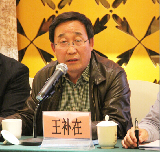 内蒙古农牧业产业化龙头企业协会2015年第一次常务理事会顺利召开