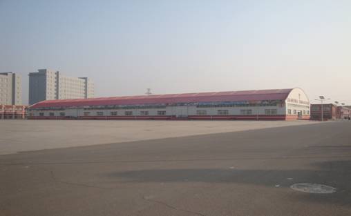 粮油库