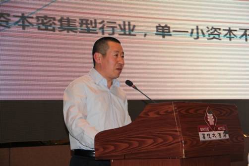 蒙羊董事长_蒙能集团董事长薛升旗(2)
