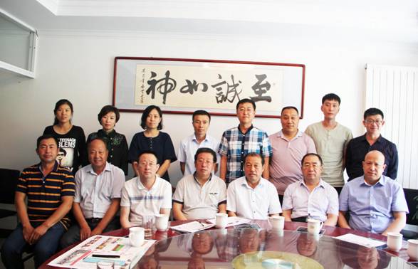 内蒙古粮油产业发展研讨沙龙在呼和浩特召开
