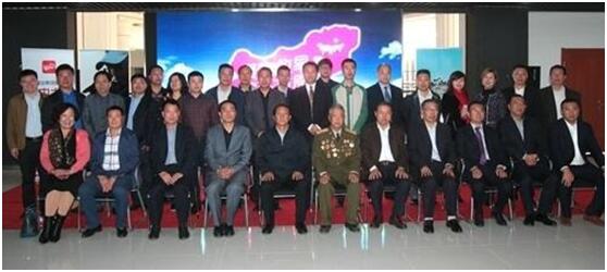 大海情系草原---助力内蒙古名优特农畜产品走出去