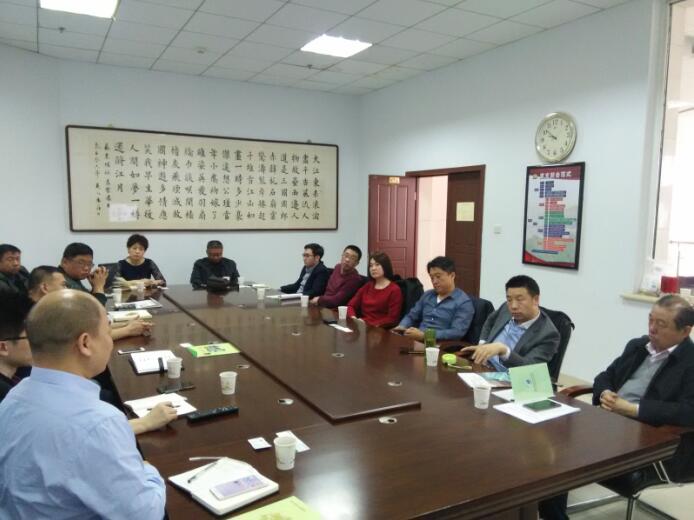 强强联合助推内蒙古优质农畜产品交易平台建设