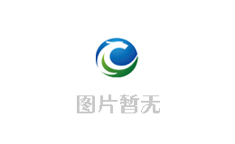 内蒙古自治区人民政府办公厅关于印发《内蒙古自治区诚信典型选树实施办法 （试行）》的通知