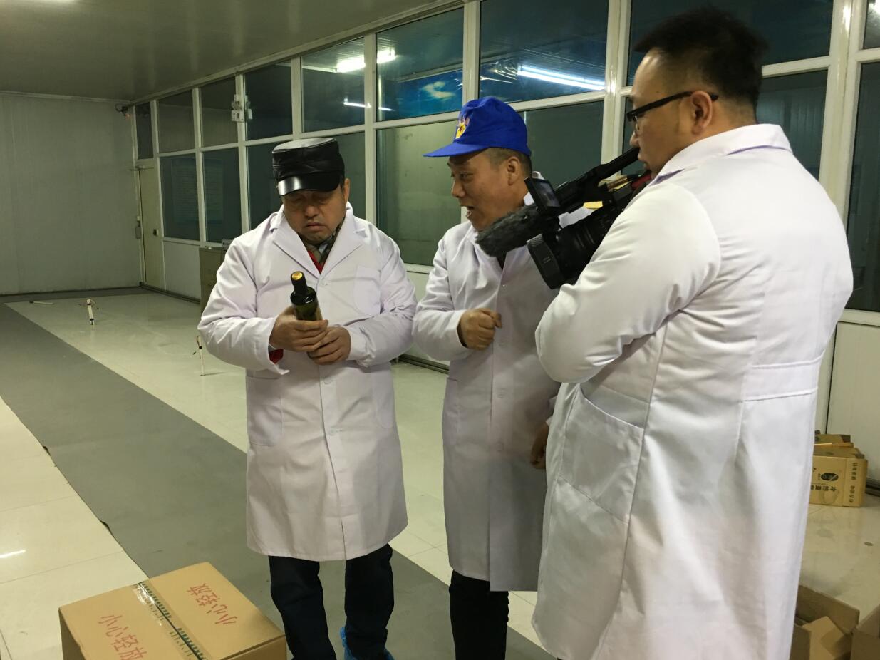 林永亮执行会长到协会会员单位、内蒙古丰吉妙农业产品科技开发有限公司调研