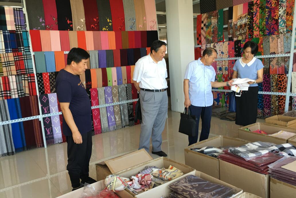 林永亮执行会长一行到内蒙古雪绒花羊绒制品有限公司调研考察