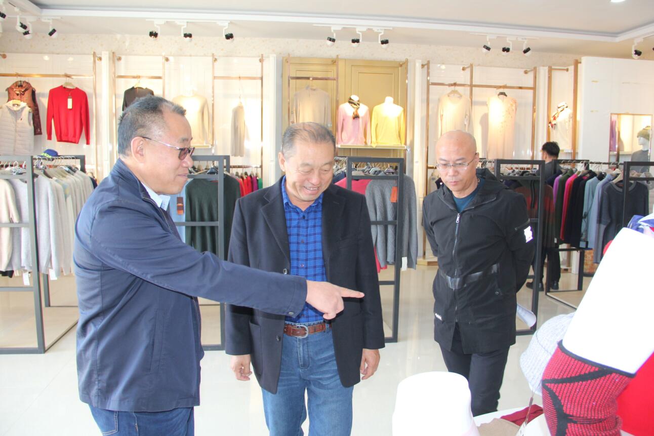 林永亮执行会长一行到内蒙古爱立特纺织有限公司调研
