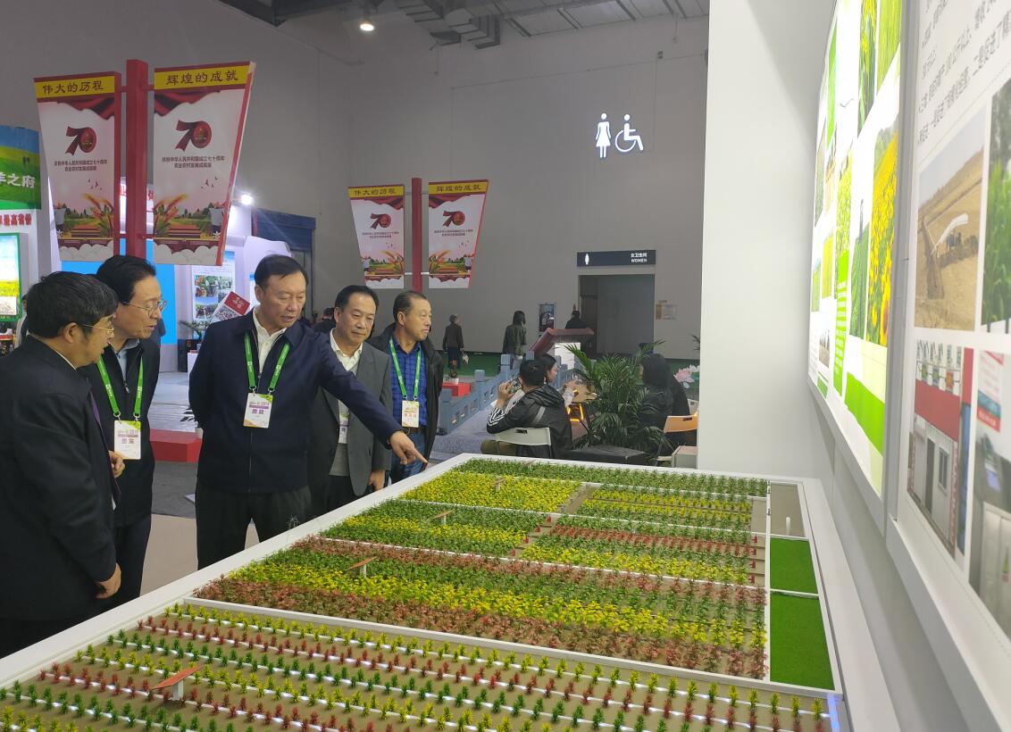 第十七届中国国际农产品交易会隆重开幕内蒙古参加多项展示展销活动