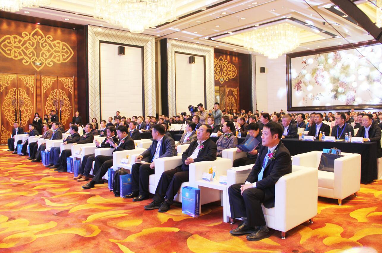 中国沙棘产业生态扶贫峰会隆重召开