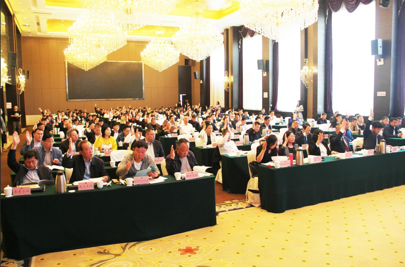 内蒙古农牧业产业化龙头企业协会第三届理事会换届工作顺利完成