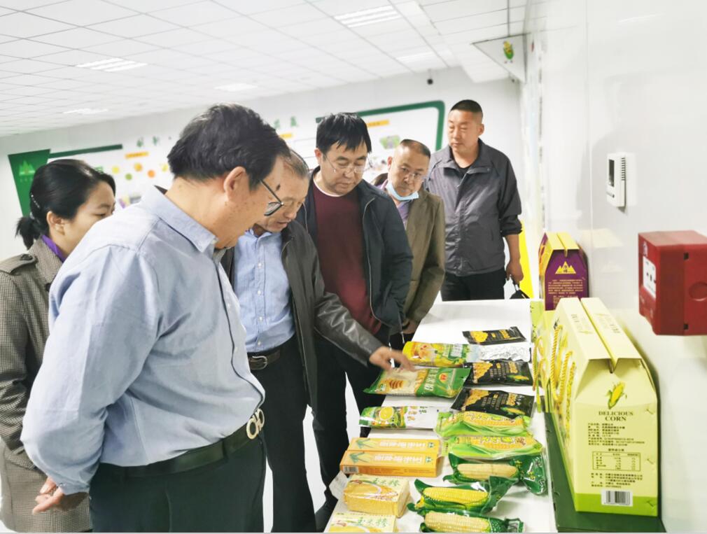 林永亮执行会长到浩峰农业公司调研