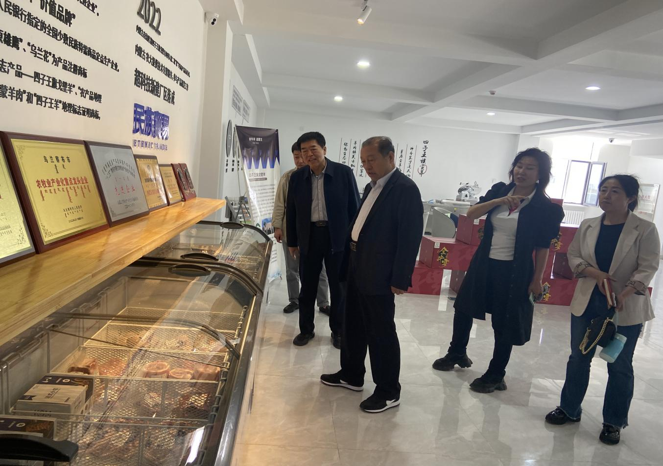 凝心聚力，助力产业高质量发展
