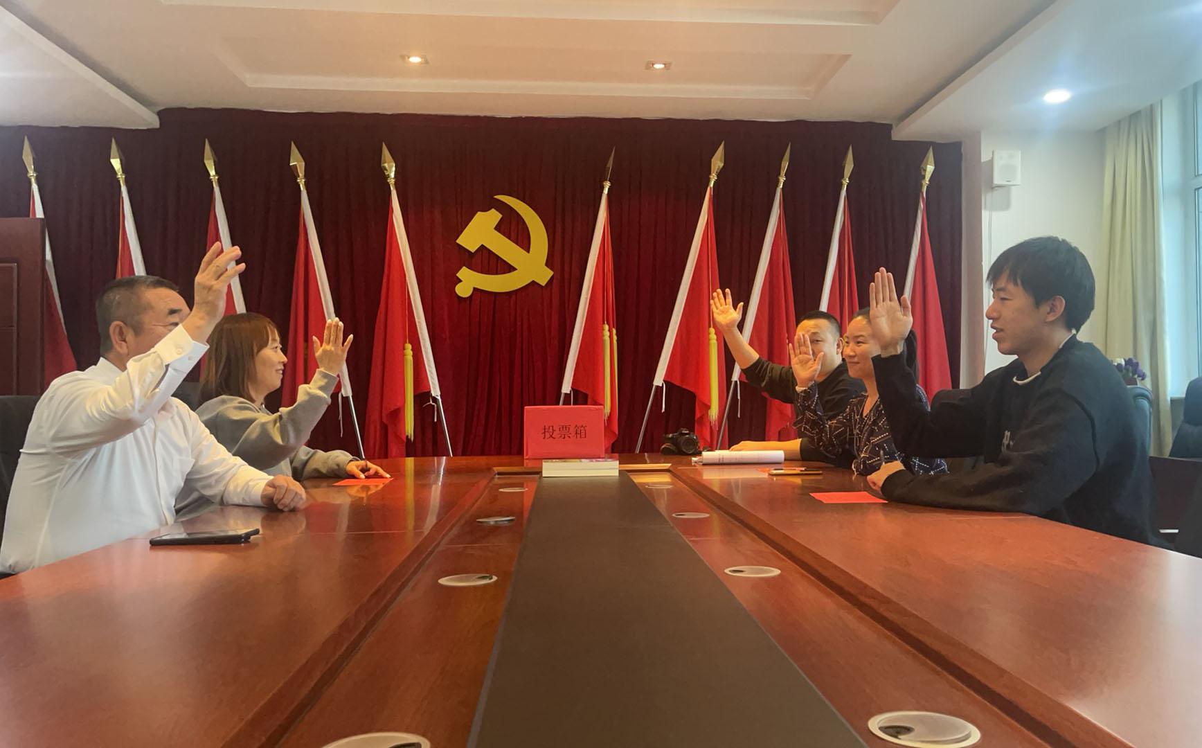 内蒙古农牧业产业化龙头企业协会党组织换届选举顺利完成