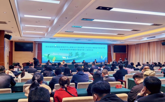 “京津冀蒙”第二次盟员代表大会暨“冀园一品”助力邯郸市“一县一品”高质量农产品推进会在馆陶举办