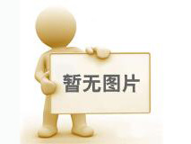 测试新闻111111www
